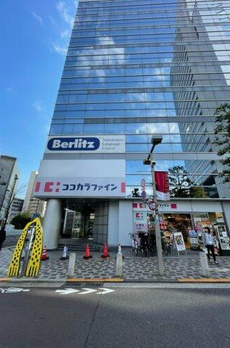 クラルテ諏訪山 
