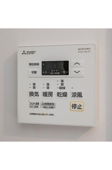 神宮前マンション 
