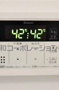 グラシーナ文京 