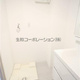 グラシーナ文京 