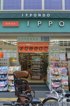 グラシーナ文京 