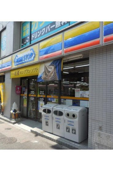 アレックスビル 