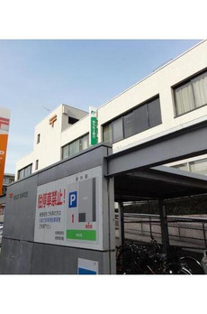 アレックスビル 