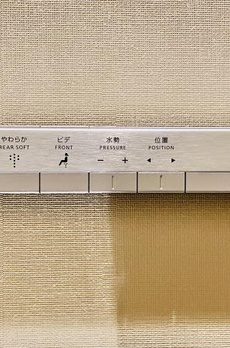 ＢｒｉｌｌｉａＴｏｗｅｒｓ目黒ノースレジデンス 