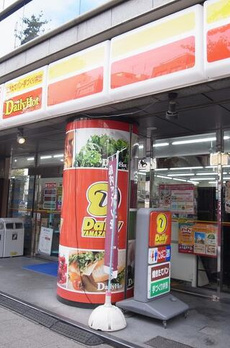 マノー蔵前リバーステージ 