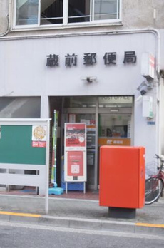 マノー蔵前リバーステージ 
