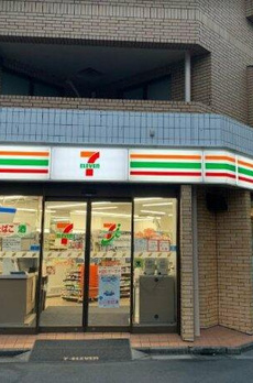 ロイヤル赤坂サルーン 