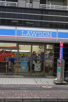 ザ・パークハウス日本橋大伝馬町 