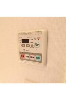 コンフォリア渋谷ＷＥＳＴ 