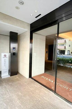 ディアナコート御苑内藤町 