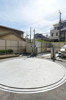 ディアナコート御苑内藤町 