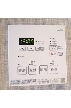 コンフォリア秋葉原ノース 