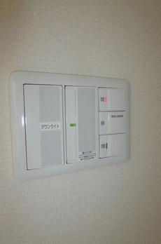 オルドヌング神楽坂 