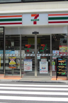 オルドヌング神楽坂 