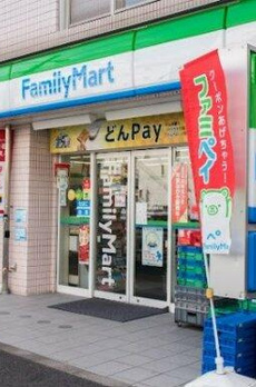 ヴァリウス代沢 