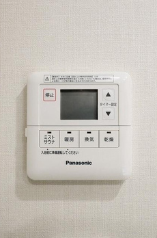 ミリアレジデンス日本橋人形町 