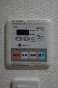 メイクスデザイン茗荷谷 