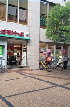 パークコート青山一丁目 
