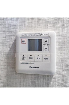 ドゥーエ町屋 