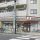 パークメゾン町屋 