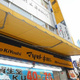 カスタリア西麻布霞町 