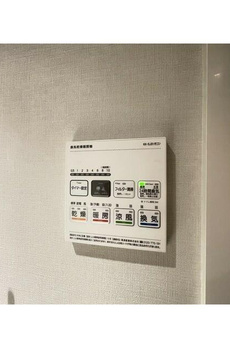 ウェルスクエア初台 