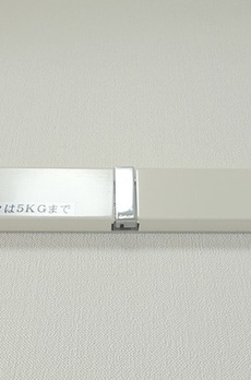 アーバネックス蔵前 