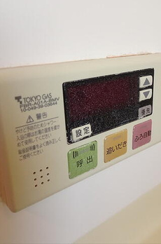 ＡＮＩＭＯ笹塚 