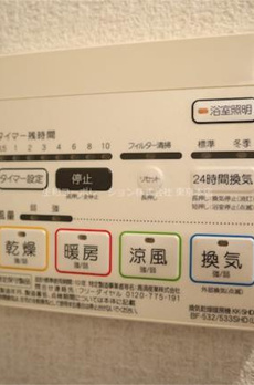 クリア岩本町 
