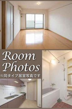 高田馬場パーク・ホームズ 