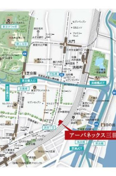 アーバネックス三田 