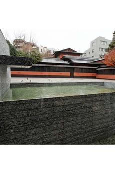 メゾン・ド・コリーヌ市ヶ谷 