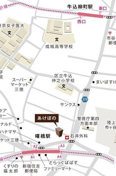 あけぼの 