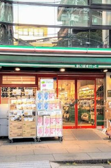 Ｄｕｅ　Ｗｅｓｔ　Ａｚａｂｕ　Ｈｏｕｓｅ 
