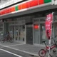 Ｄｕｅ　Ｗｅｓｔ　Ａｚａｂｕ　Ｈｏｕｓｅ 