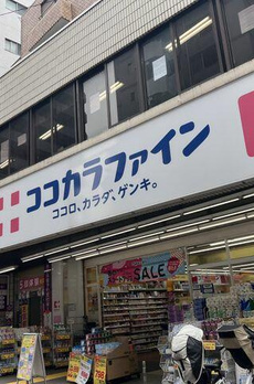 仲宿戸建 