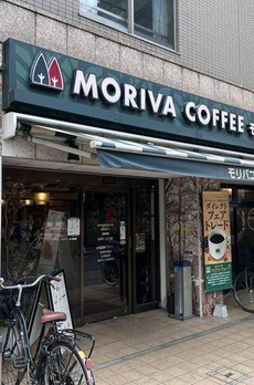 仲宿戸建 