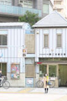 ＲＯＭＥＣ勝どき 