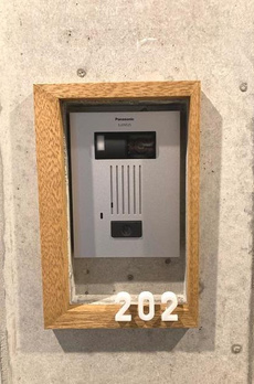 コージーコート四谷坂町 