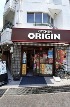 大山ヒルズ　ＡＮＮＥＸ 