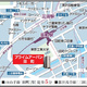 プライムアーバン田町 