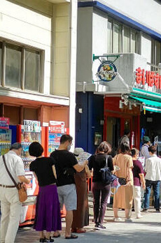 イニシア築地レジデンス 