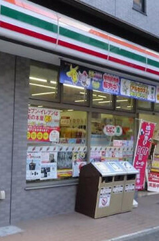 イニシア築地レジデンス 