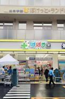 イニシア築地レジデンス 