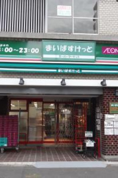 デュオヴェール浅草ＷＥＳＴ 