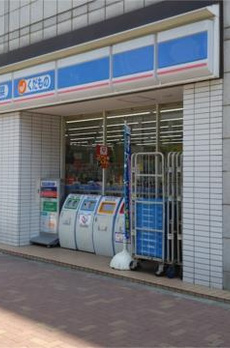 成光コーポＣ 