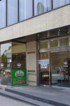 成光コーポＣ 