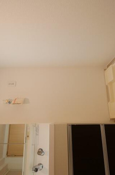 ルタンキャルム 