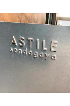 ＡＳＴＩＬＥ千駄ヶ谷 