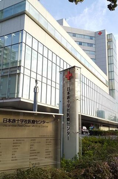 ローゼンハイツ西麻布 